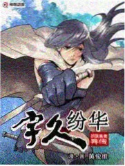 完结专区封面